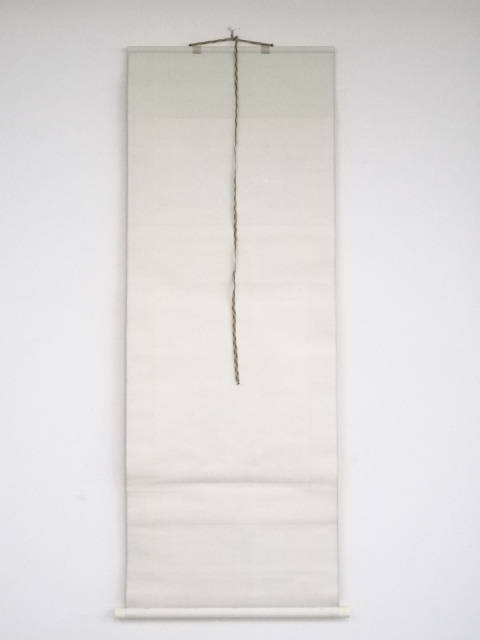 道具 ] - 道具 西村五雲筆 椿小禽図 肉筆絹本掛軸（西村卓三箱書・二